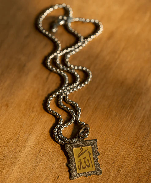 Allah Name Pendant Necklace - Treviacart