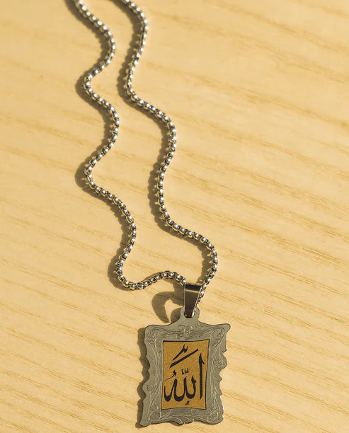 Allah Name Pendant Necklace - Treviacart