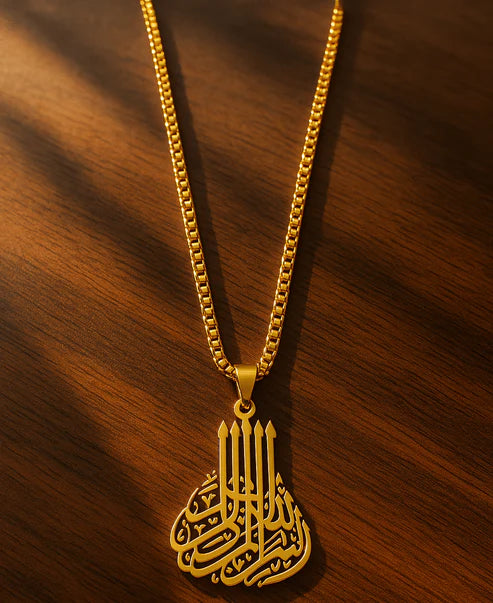 Arabic Calligraphy Design Necklace - Treviacart